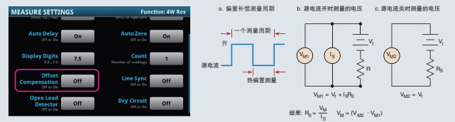 微信圖片_20230907142750_2